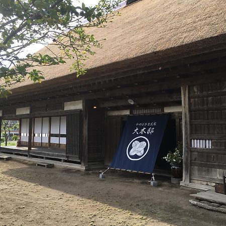 Готель Oki House Nasukarasuyama Екстер'єр фото