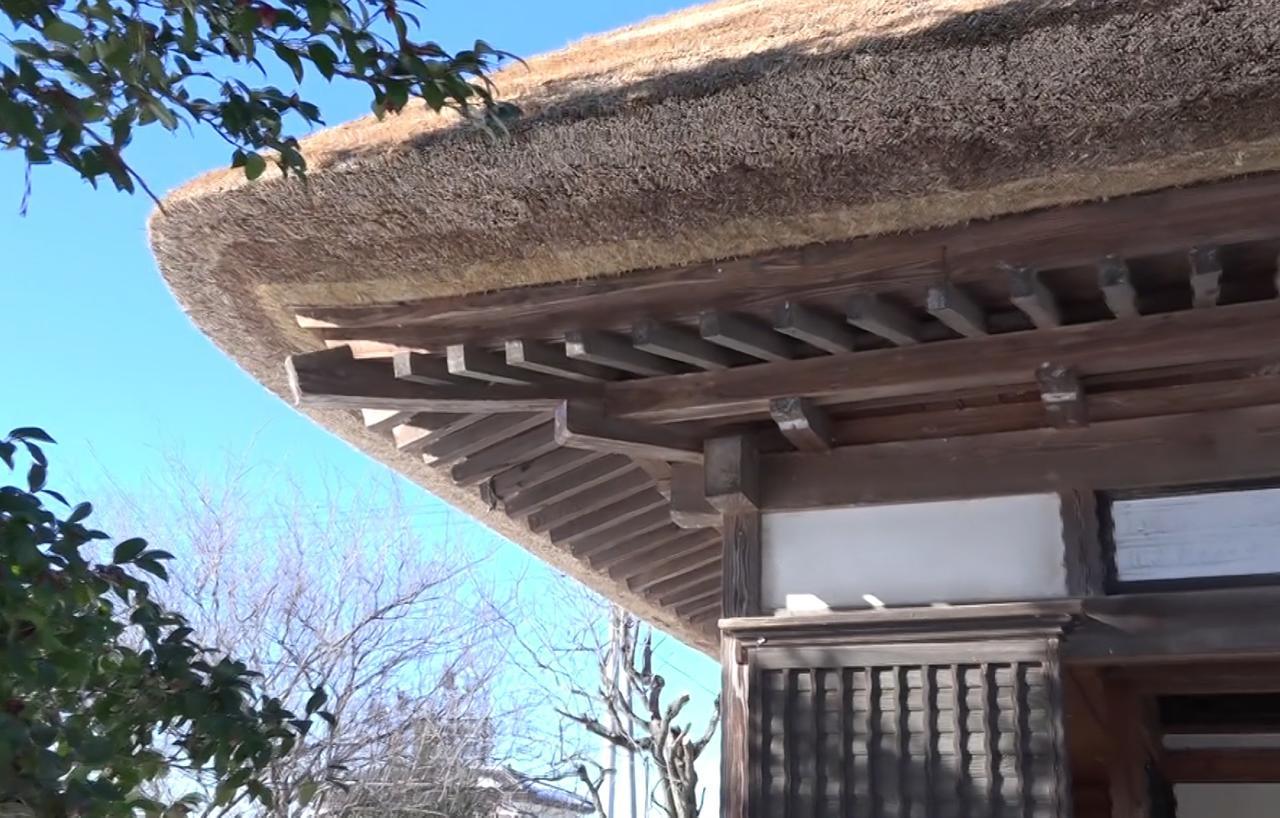 Готель Oki House Nasukarasuyama Екстер'єр фото