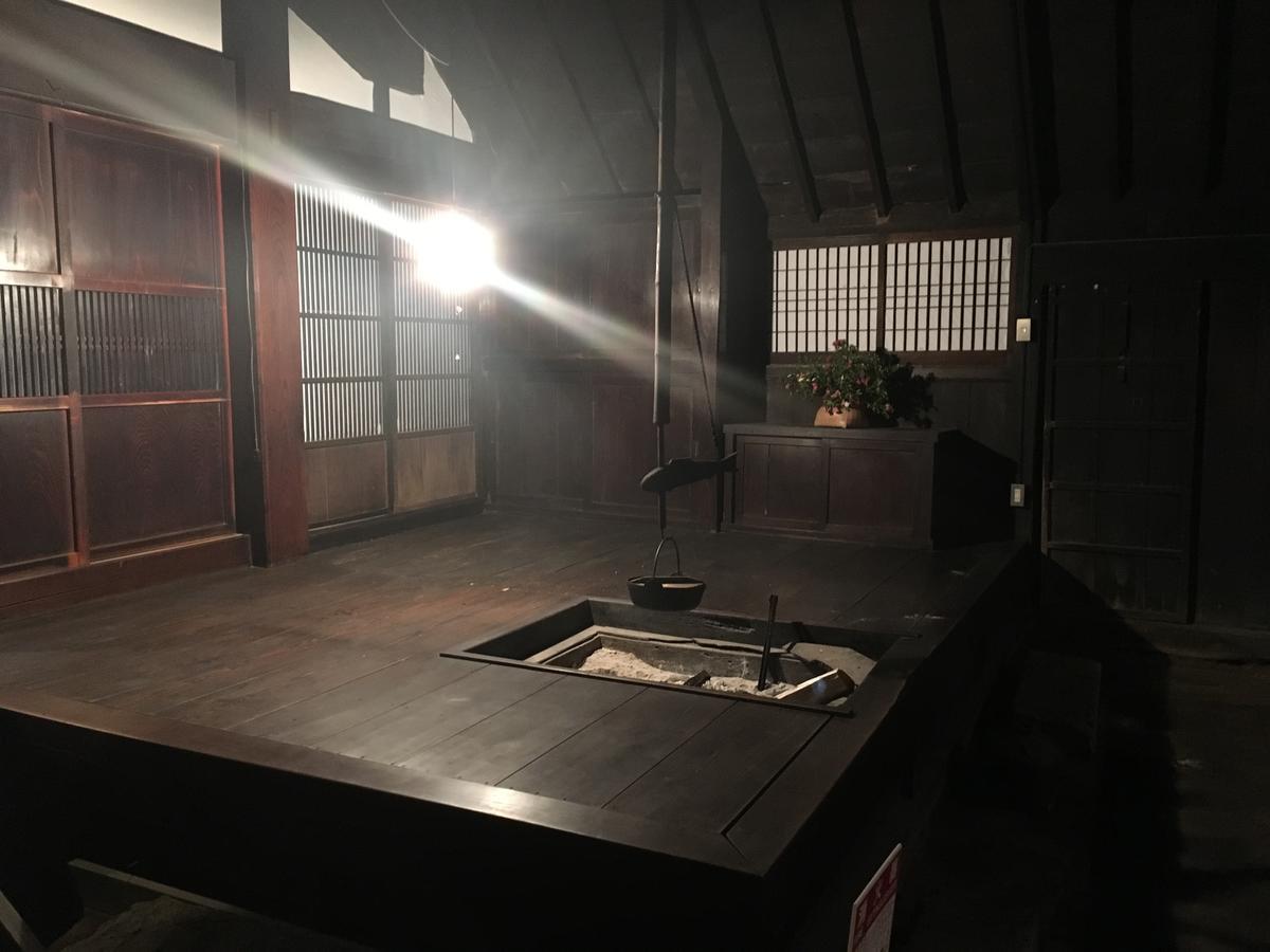 Готель Oki House Nasukarasuyama Екстер'єр фото