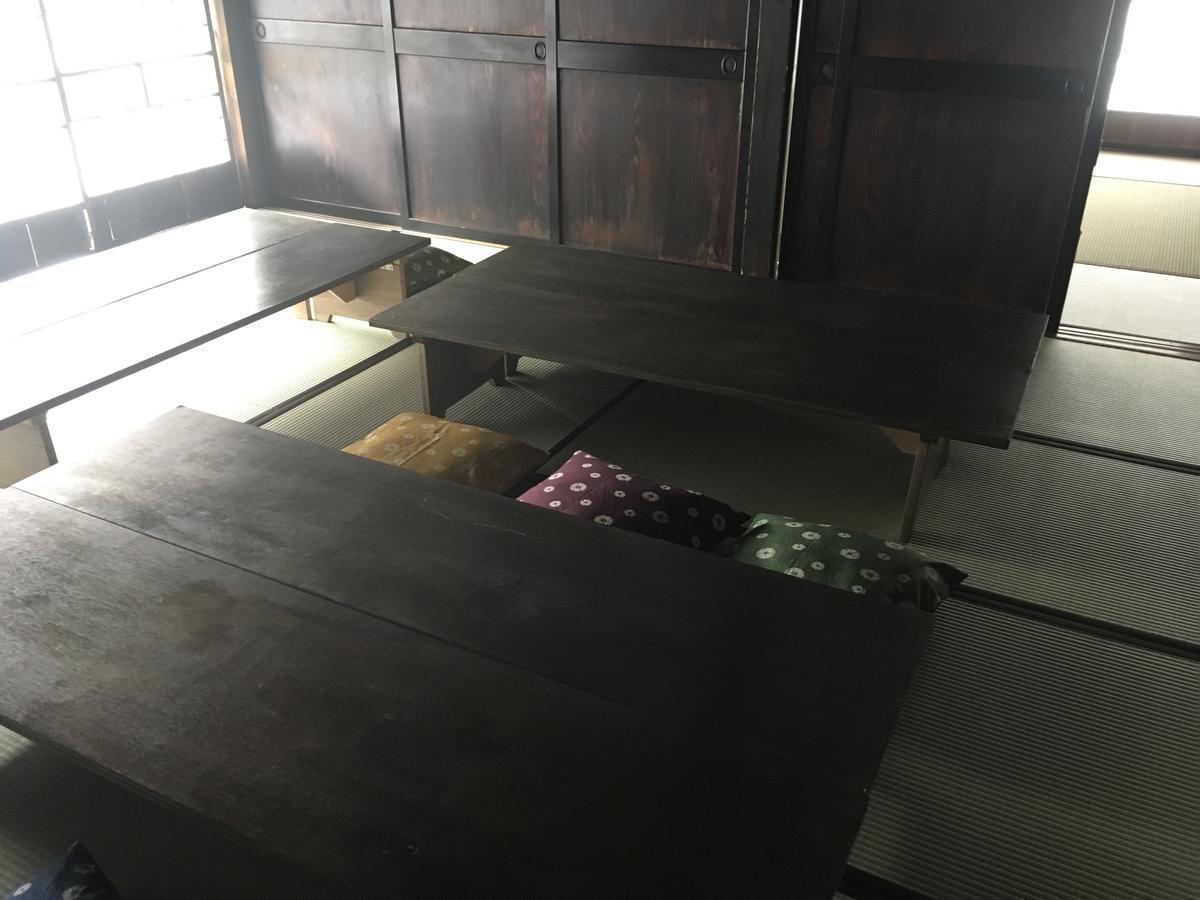 Готель Oki House Nasukarasuyama Екстер'єр фото