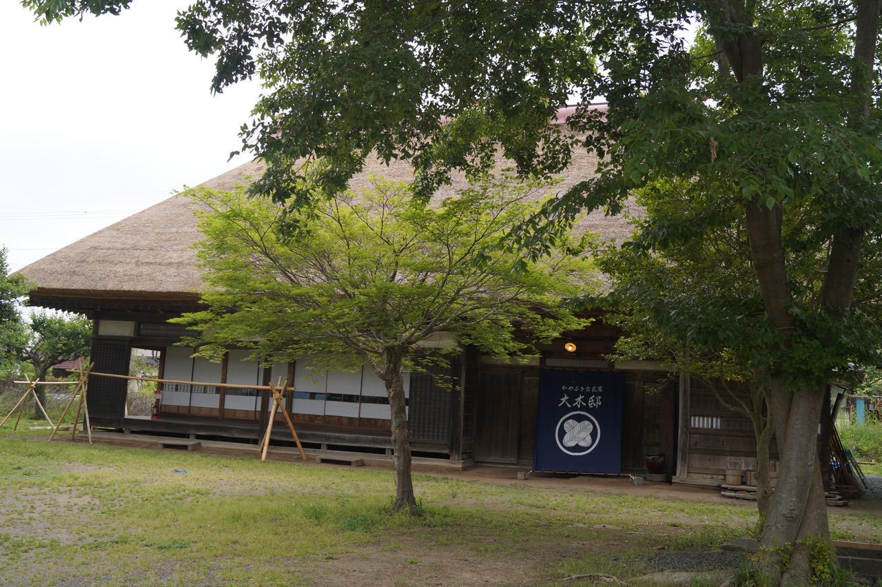 Готель Oki House Nasukarasuyama Екстер'єр фото